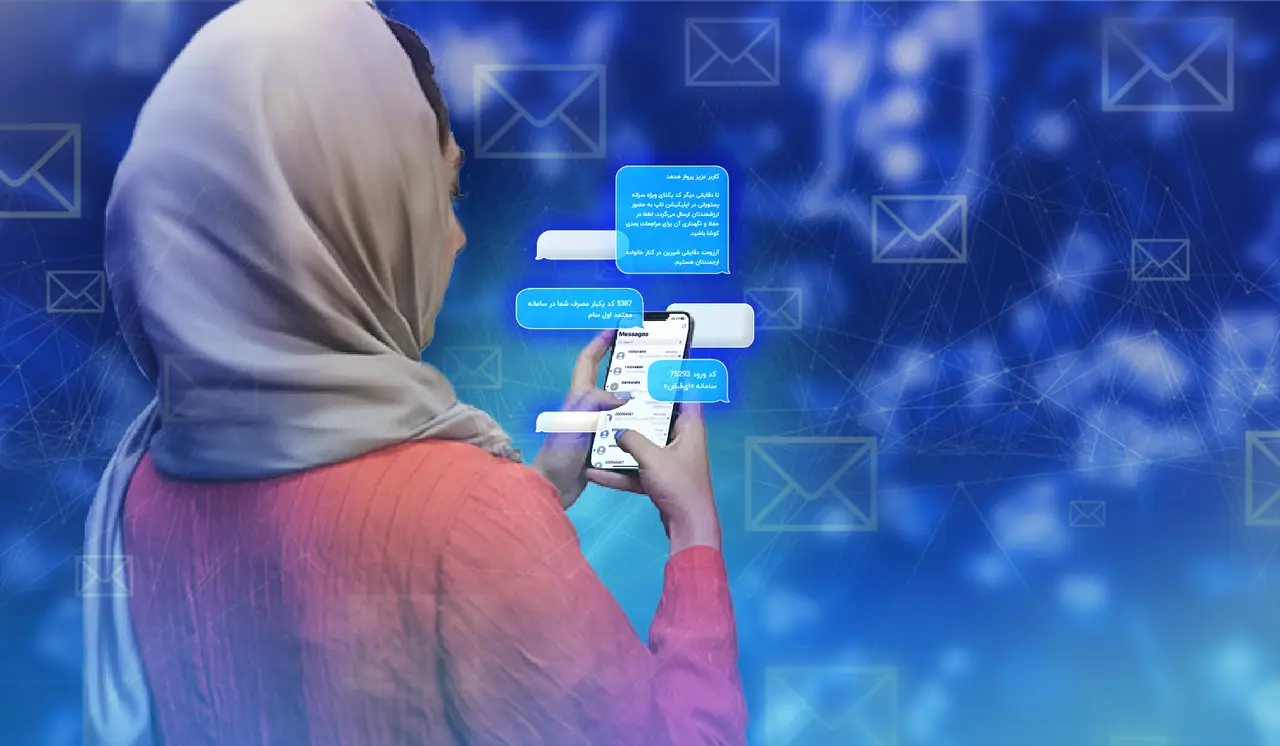 تصویر سامانه پیام کوتاه ایده‌پیام