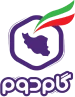 ارتباطات گام دوم